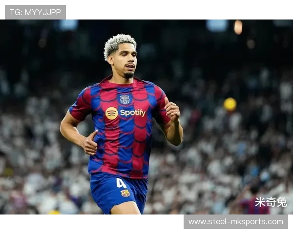 阿劳霍展现防守韧性，力阻对手进攻浪潮